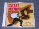 VA OMNIBUS - GUITAR MANIA VOL.3  / 1999 HOLLAND BRAND NEW SEALED CD 