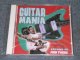 VA OMNIBUS - GUITAR MANIA VOL.17  / 2001 HOLLAND BRAND NEW SEALED CD 