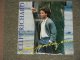 CLIFF RICHARD - MY PRETTY ONE / 1987 US ORIGINAL Brand New SEALED 12" Single 