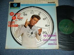 画像1: CLIFF RICHARD with THE SHADOWS   -  32 MINUTES AND 17 SECONDS / 1962  UK ORIGINAL 1st Press "GREEN With GOLD Text Label" Used  MONO LP 