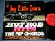 THE RIP CHORDS - HEY LITTLE COBRA  ( Matrix # 1D/1E ; Ex+/Ex+++ )   / 1964 US ORIGINAL 360 Sound Label STEREO Used  LP 