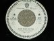 MEL TAYLOR of The VENTURES - BANG BANG RHYTHM ( Ex/Ex )   / 1965 US ORIGINAL White Label Promo 7"SINGLE