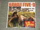 THE VENTURES -  HAWAII FIVE-O /  2012 US Limited 1,000 Copies 180 Gram HEAVY Weight Brand New SEALED WHITE  Wax Vinyl LP