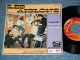 LES AIGONS - STALACTITE / 1960's FRANCE FRENCH ORIGINAL Used 7" EP  With Picture Sleeve