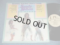 画像1: SANDY NELSON - BANG BANG RHYTHM  / 1975 US AMERICA ORIGINAL Used  LP 