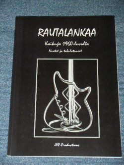 画像1: Sheet Music - RAUTALANKAA  