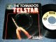 THE TORNADOS - TELSTAR ( Ex/Ex+++   ) /   BELGIUM   Used 7" Single  With PICTURE SLEEVE 