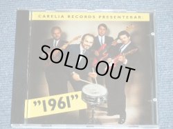 画像1: 1961 - CARELIA RECORDS:PRESENTERAR / 1990's SWEDEN  Used  CD 