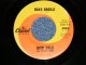 DICK DALE and THE DEL-TONES -  HAVA NAGILA : KING OF THE SURF GUITAR  ( Ex+++/Ex+++ ) / 1963 US AMERICA ORIGINAL Used 7" Single