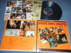 画像1: The BEACH BOYS - BEACH BOYS' PARTY!  with "FAN PICS" ( Matrix # F-9/F-11)  ( Ex / Ex++) / 1965 US AMERICA ORIGINALMONO Used LP