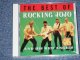 ROCKING JOJO and His RED ANGELS - THE BEST OF  (SEALED)  / 1997 HOLLAND "BRAND NEW SEALED"  CD