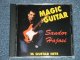 SANDOR HAJOSI - MAGIC GUITAR : 16 GUITAR HITS  ( MINT/MINT  )  / 1995 SWEDEN  ORIGINAL Used  CD