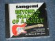 TANGENT With JET HARRIS & ALAN JONES ( of  The SHADOWS ) -  BRYOND  A SHADOW OF A DOUBT ( NEW )  / 1993  UK ENGLAND ORIGINAL "BRAND NEW"  CD 