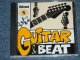 V.A. OMNIBUS - GUITAR AND BEAT VOL.5 ( NEW ) / 2003 SWEDEN   ORIGINAL "BRAND NEW" CD Found DEAD STOCK!!!