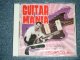 VA OMNIBUS - GUITAR MANIA VOL.18  / 2003 HOLLAND ORIGINAL "BRAND NEW SEALED"  CD 