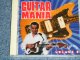 VA OMNIBUS - GUITAR MANIA VOL.8  / 2000 HOLLAND ORIGINAL "BRAND NEW SEALED"  CD 