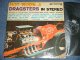 Live Recordings : Sound Noise  - HOT RODS & DRAGSTERS IN STEREO  (VG+++/Ex ) / 1960's US AMERICA ORIGINAL STEREO Used LP 