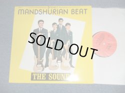 画像1: THE SOUNDS - MANDSHURIAN BEAT (MINT-/MINT ) / 1969 ITALIA Used  LP 8