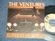 THE VENTURES - SUPERSTAR REVUE ( Ex++/MINT- ) /1975  ITALIA ITALY  ORIGINAL Used 7" SINGLE  with PICTURE SLEEVE 