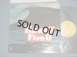 画像1: ost TV Sound Track (Prod.by MEL TAYLOR of THE VENTURES )   - HAWAII FIVE-O (Ex+++/MINT-) / 1970's US AMERICA REISSUE Used LP 