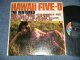 THE VENTURES - HAWAII FIVE-O (Matrix #   A)LST-8061-SIDE1-1A  R   B)LST-8061-SIDE2-1A  R)（Ex-/EX++ Looks:Ex+) / 1969 US AMERICA ORIGINAL Used  LP 