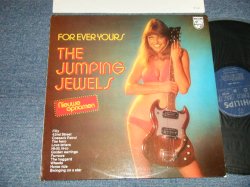 画像1: The JUMPING JEWELS - FOR EVER YOUR (Ex+++/Ex+++) /1975 NETHERLANDS (HOLLAND) ORIGINAL Used LP 