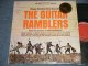 The GUITAR RAMBLERS - HAPPY, YOUTHFUL NEW SOUNDS OF The GUITAR RAMBLERS (MINT-/MINT-) / 1969 US AMERICA REISSUE "RECORD CLUB RELEASE" STEREO Used LP 