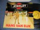 HANS VAN EIJK - JEWELRY ON THE ROCKS (MINT-, Ex++/MINT-) / 1981 HOLLAND ORIGINAL Used LP 