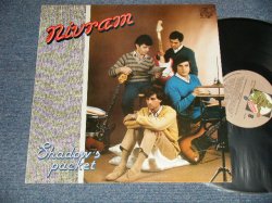 画像1: NIVRAM - SHADOWS PACKET (MINT-/MINT) / 1985 SPAIN ORIGINAL Used LP