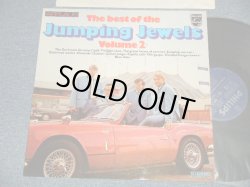 画像1: The JUMPING JEWELS - THE BEST OF The JUMPING JEWELS Volume 2 (MINT/MINT) /1972 NETHERLANDS (HOLLAND) ORIGINAL Used LP 