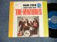 THE VENTURES - A)BLUE STAR  B)COMIN' HOME BABY (Ex++/MINT- Looks:Ex+++ WOFC) / 1966 US AMERICA ORIGINAL " with PICTURE SLEEVE" 1st Press "Dark BLUE With SILVER PRINT Label" Used 7" Single