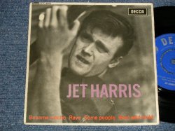 画像1: JET HARRIS (of  The SHADOWS) - JET HARRIS (Ex++?Ex++) / 1962 UK ENGLAND Used 7" 45rpm EP with PICTURE SLEEVE 