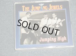 画像1: JUMPING JEWELS - JUMPING HIGH (MINT-/MINT) / 1993 EUROPE ORIGINAL Used 2 CD