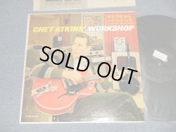 画像1: CHET ATKINS - WORKSHOP (Ex++/Ex+++ STOL, EDSP) / 1961 US AMERICA ORIGINAL MONO Used LP