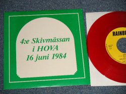 画像1: V.A. VARIOUS OMNIBUS - 4:e Skivmassan HOVA 16 juni 1984 (Ex++/Ex++)  / 1984 SWEDEN ORIGINAL 2RED WAX" Used 7" EP 