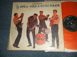 画像1: THE VENTURES - A GO-GO (Ex/Ex+) / 1966 TAIWAN ORIGINAL "ORANGE Wax/Vinyl Used LP 