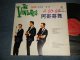 THE VENTURES & Others VARIOUS - A GO-GO (Ex++/Ex++) / TAIWAN Used LP 