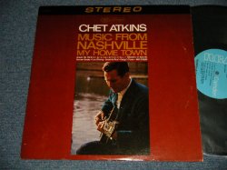 画像1: CHET ATKINS - MUSIC FROM NASHVILLE : MY HOME TOWN (Ex++/Ex+++) / 1966 US AMERICA ORIGINAL STEREO Used LP