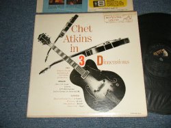 画像1: CHET ATKINS - IN 3 DIMENSIONS (Ex+/Ex++ TAPE SEAM) / 1956 US AMERICA ORIGINAL MONO Used LP
