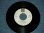 画像2: THE BEACH BOYS / FRANKIE VALLI And The FOUR SEASONS - EAST MEETS WEST (PROMO ONLY SAME FLIP STEREO - STEREO (MINT-/MINT-) / 1984 US AMERICA ORIGINAL "PROMO" Used 7" SINGLE (2)