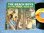 画像1: THE BEACH BOYS - HELP ME,RHONDA   (MATRIX # A) 45-53453-F-1  B) 45-53149-G-2) (Ex+/Ex+ Looks:VG+++) / 1965 US AMERICA ORIGINAL 7" SINGLE With PICTURE SLEEVE  (1)