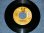 画像4: A) The BEACH BOYS - KOKOMO : B) LITTLE RICHARD - TUTTI FRUTTI (NEW) / 1988 US AMERICA "FOR JUKEBOXES ONLY" "LIMITED"  "BRAND NEW" 7" 45 Single (4)