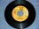 画像2: A) The BEACH BOYS - KOKOMO : B) LITTLE RICHARD - TUTTI FRUTTI (NEW) / 1988 US AMERICA "FOR JUKEBOXES ONLY" "LIMITED"  "BRAND NEW" 7" 45 Single (2)