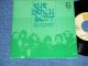 THE BEACH BOYS - A) SAIL ON SAILOR   B) ONLY WITH YOU(Ex++/MINT-)  / 1973 PORTUGAL ORIGINAL Used 7" Single With PICTURE SLEEVE