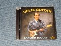 SANDOR HAJOSI -  RELIC GUITAR  (MINT-/MINT)  / 2010 SWEDEN  ORIGINAL Used CD