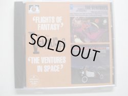 画像1: THE VENTURES - FLIGHTS OF FANTASY + IN SPACE ( 2 in 1 )/ 1996  UK& EU SEALED   CD 