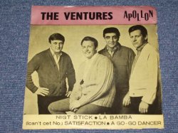 画像1: THE VENTURES - NIGHT STICK  / 1960s TURKY Original 7" EP With PICTURE SLEEVE 