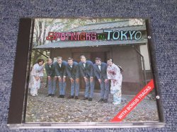 画像1: THE SPOTNICKS - IN TOKYO / 1990 SWEDEN Original Used  CD 
