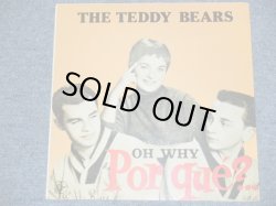 画像1: THE TEDDY BEARS - OH WHY / 1985  SPAIN  Used LP  