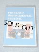 VA MONIBUS  - FINLAND INSTRUMENTAL FESTIVAL 12th ASTOLAN RAUTALA FESTIVAL 2008/NTSC SYSTEM Brand New DVD-R 